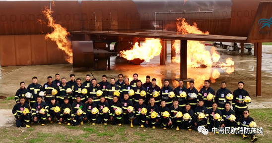 2019年度航空器真火實戰(zhàn)高級培訓(xùn)班，開班！