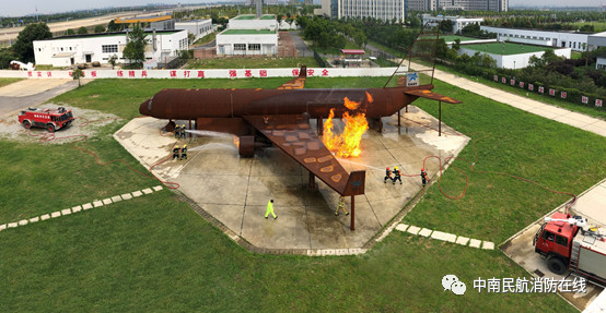 2019年度航空器真火實戰(zhàn)高級培訓(xùn)班，開班！