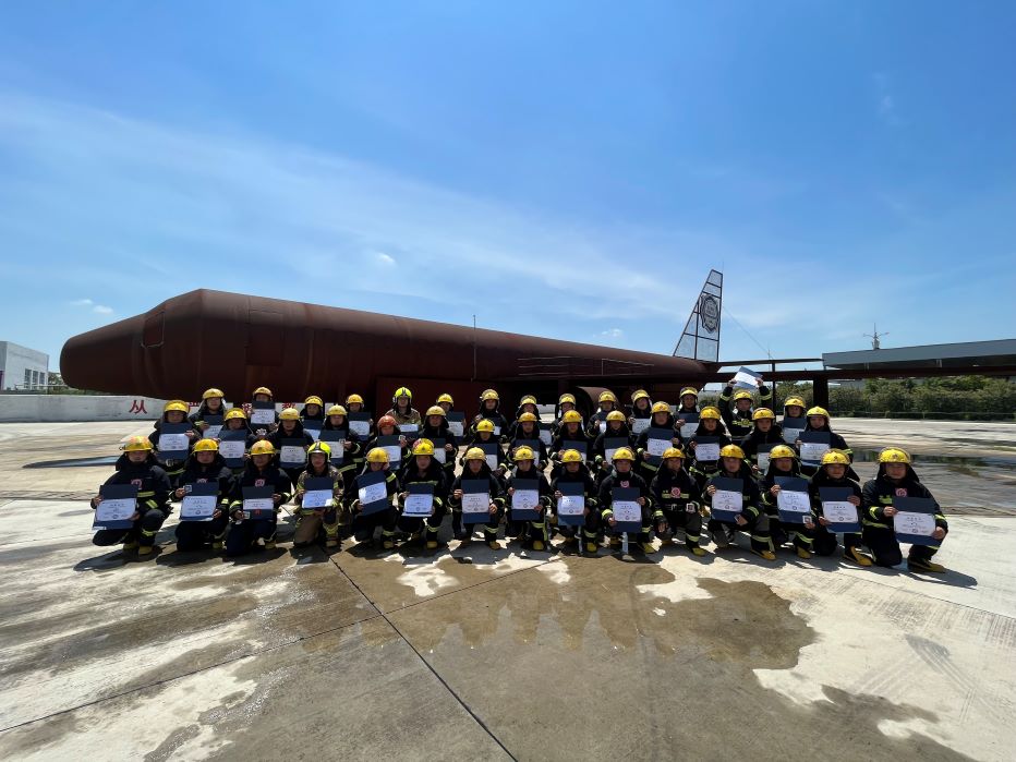 2022年第43期航空器真火實戰(zhàn)培訓(xùn)