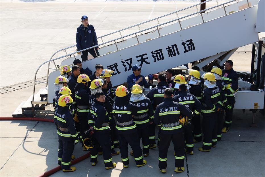 2023年第48期航空器真火實(shí)戰(zhàn)培訓(xùn)