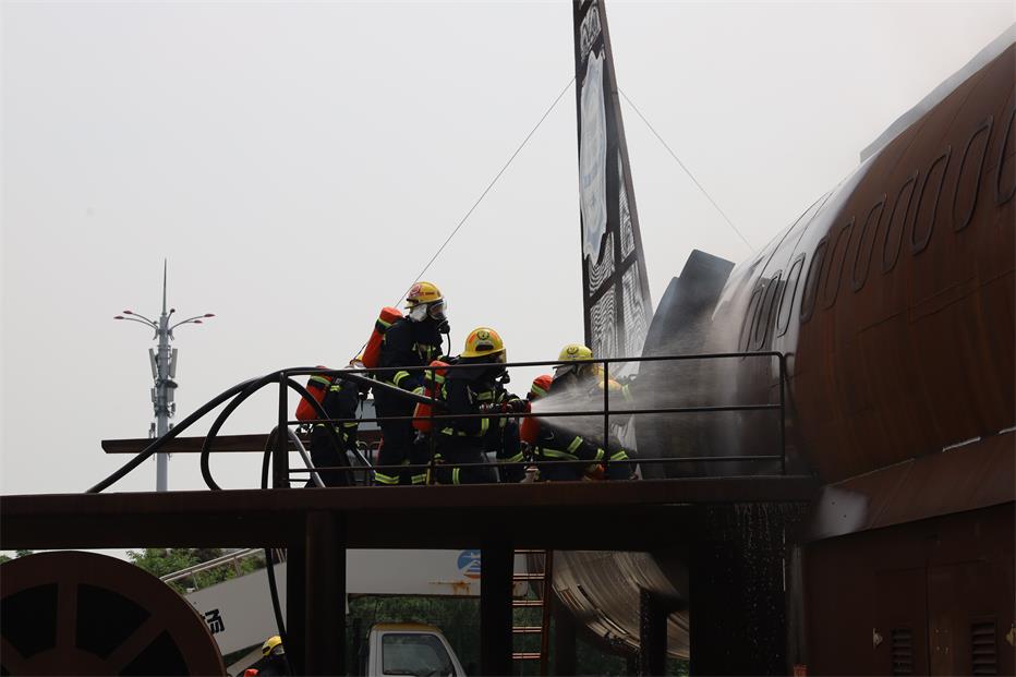 2023年第54期航空器真火實戰(zhàn)培訓(xùn)