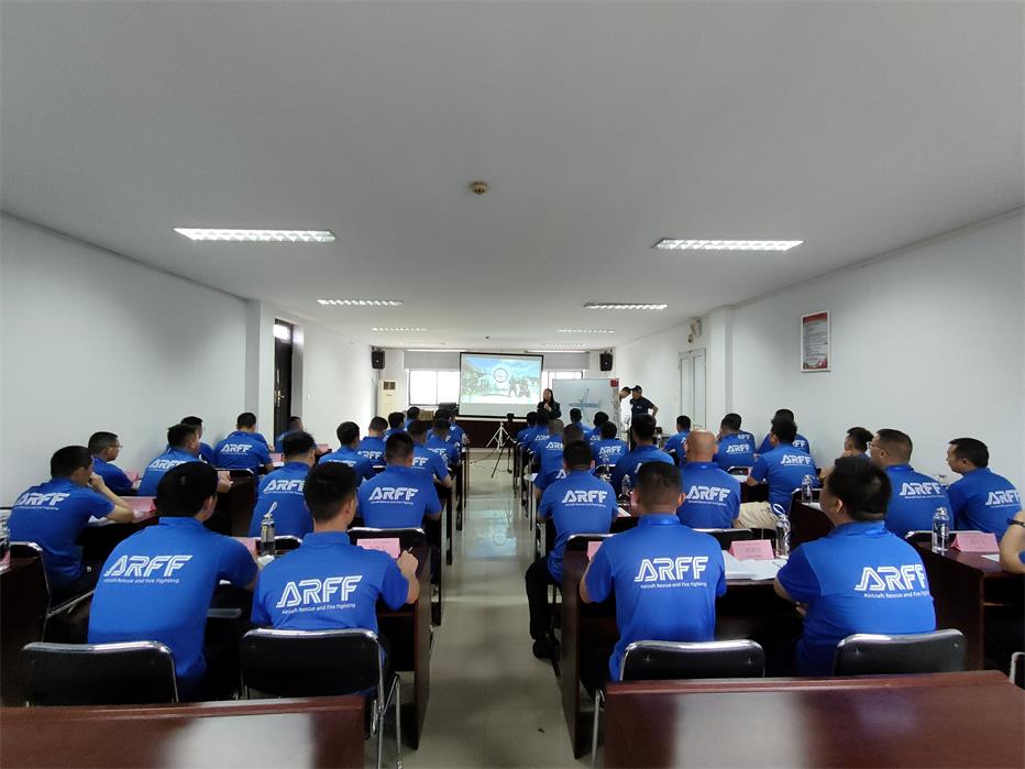 2023年第57期航空器真火實(shí)戰(zhàn)培訓(xùn)