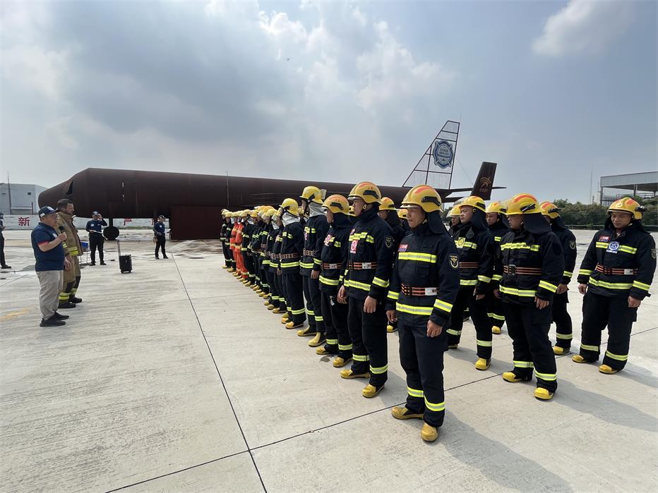 2023年第65期航空器真火實戰(zhàn)培訓(xùn)