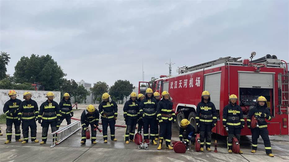 2023年第75期航空器真火實戰(zhàn)培訓