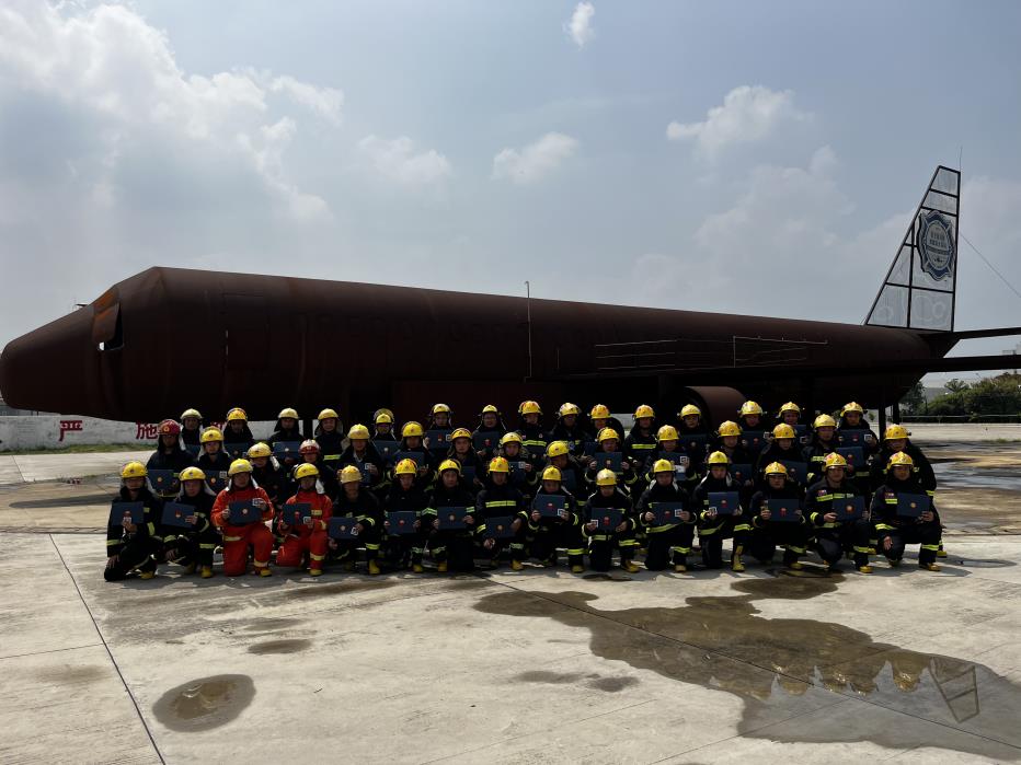 2023年第65期航空器真火實戰(zhàn)培訓(xùn)