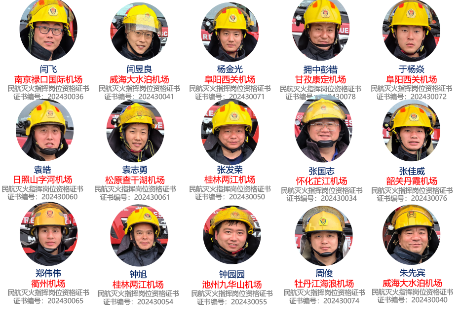 80期網(wǎng)站.png